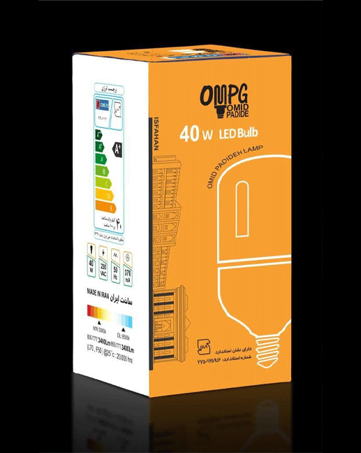 40w