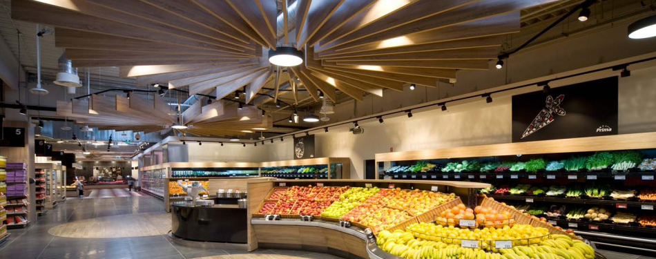 سیستم نورپردازی